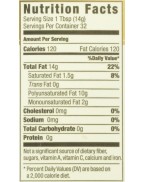 Spectrum Naturals Refined Walnut Oil (12x16 Oz)