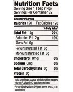 Spectrum Naturals Refined Sesame Oil (12x16 Oz)