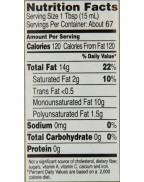 Napoleon Co. Ex Virgin Olive Oil (6x33.8OZ )