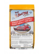 Bob's Red Mill Unbl White Flour (1x25LB )