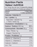 Namaste Pizza Crust Mix Gluten Free (6x16 Oz)