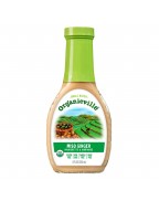 Organicville Miso Ginger Vinaigrette (6x8 Oz)