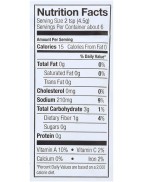 Simply Organic Spicy Chili Ssn (12x1OZ )