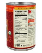 Amy's Kitchen Spicy Chili Low Sodium (12x14.7 Oz)