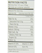 Mia's Kitchen Gar Onion Pasta Sauce (6x25.5OZ )