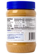 Peanut Butter & Co Smth Operator PButter (6x16OZ )