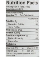 David's Unforgettables Balsamic Vinaigrette - Original (6x12 OZ)