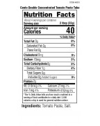 Cento Tom Paste Tube (12x4.56OZ )