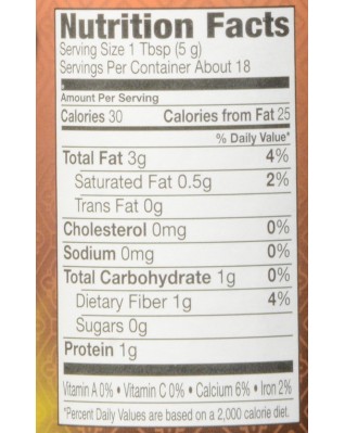 Sun Luck Sesame Seeds Toasted (12x3.25 OZ)