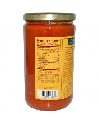 Gia Russa Select Marinara Pasta Sauce (6x24Oz)