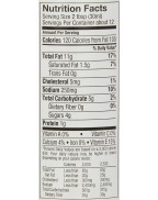 Briannas Blue Cheese Dressing (6x12OZ ) 