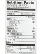 Brianna's Italian Vinaigrette Salad Dressing (6x12 OZ)