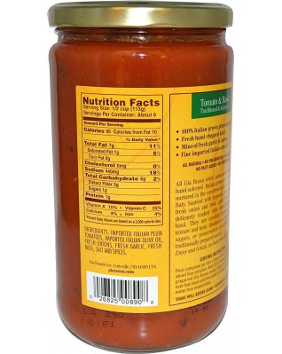 Gia Russa Tomato Basil Sauce (6x24OZ )
