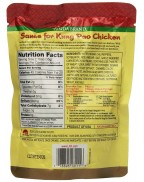 Lee Kum Kee Kung Pao Chicken Sauce (6x8Oz)