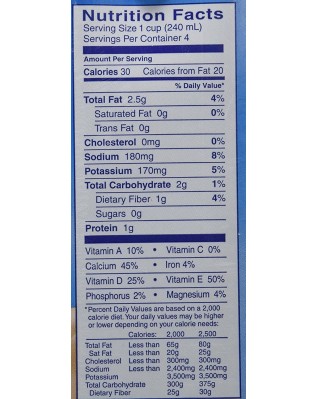 Blue Diamond Original Unsweetened Almond (8x64OZ )