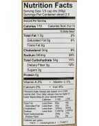 Urbane Grain Quinoa Sndrd Tom (6x4OZ )