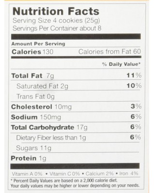 Pamela's Extreme Chocolate Simple Bites Gluten Free (6x7 Oz)