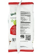 Gimme Seaweed Snk Ses (12x0.35OZ )