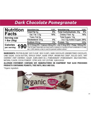 Nugo Nugo Dark Chocolate Pomegranate (12X1.7 OZ)