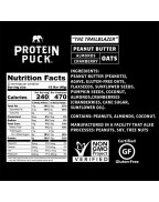 Protein Puck Peanut Butter, Almond, Cranberry (16X3.25 OZ)