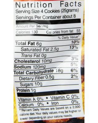Pamela's Chocolate Chip Simple Bites Gluten Free (6x7 Oz)
