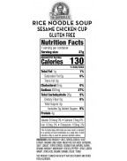 Dr. Mcdougall's Rice Noodle, Sesame Chicken (6x1.3 OZ)